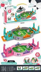 FOOTBALL SET,