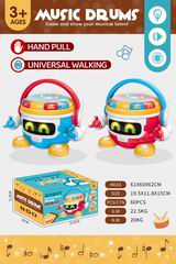MUUSICAL DRUM ROBOT,
