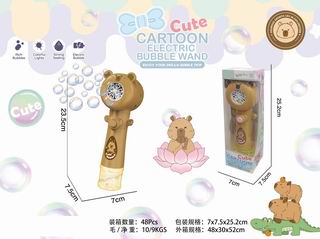 B/O BUBBLE STICK,