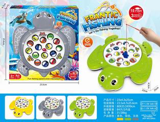 B/O FISHING GAME,