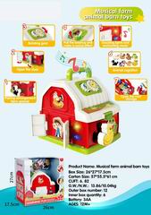 MUSICAL FARM ANIMAL BARM,
