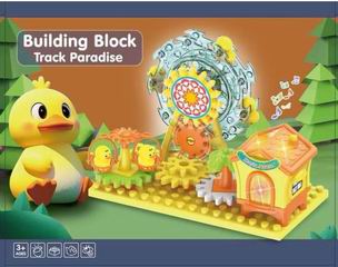 B/O BUILDING BLOCK TRACK PARADISE W/LIGHT & MUSIC,
