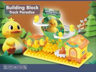 B/O BUILDING BLOCK TRACK PARADISE W/LIGHT & MUSIC,