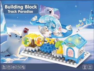 B/O BUILDING BLOCK TRACK PARADISE W/LIGHT & MUSIC,