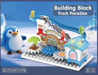 B/O BUILDING BLOCK TRACK PARADISE W/LIGHT & MUSIC,