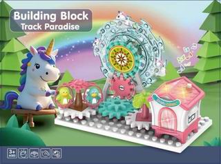 B/O BUILDING BLOCK TRACK PARADISE W/LIGHT & MUSIC,