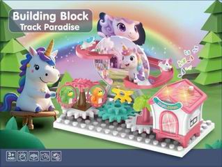B/O BUILDING BLOCK TRACK PARADISE W/LIGHT & MUSIC,