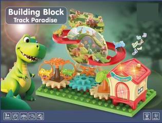 B/O BUILDING BLOCK TRACK PARADISE W/LIGHT & MUSIC,