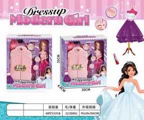 DOLL SET,