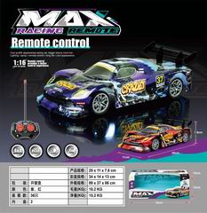 1:16 4 CHANNEL R/C CAR W/LIGHT,