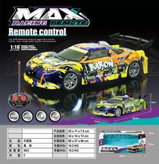1:16 4 CHANNEL R/C CAR W/LIGHT,