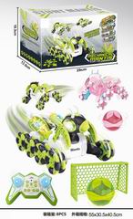2.4G R/C MECHANICAL MANTIS STUNT CAR,