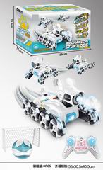 2.4G R/C MECHANICAL STUNT DOG,