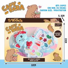 COSMETIC SET,