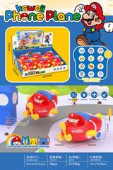 TELEPHOME CAR 6PCS,