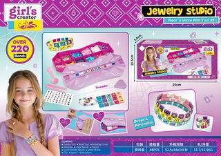 BEAUTY SET,