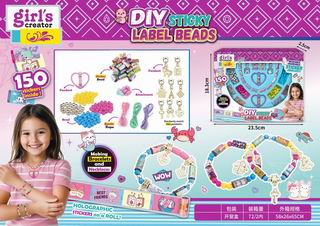 BEAUTY SET,