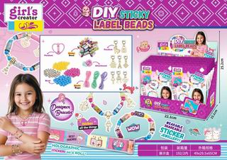 BEAUTY SET 12PCS,
