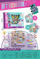 DIY BEAUTY SET,