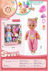 11 INCH DOLL W/MUSIC,