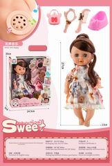11 INCH DOLL W/MUSIC,