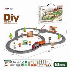 DIY B/O TRACK CAR 81PCS,