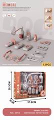 DOCTOR SET 12PCS,
