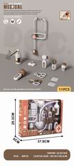 DOCTOR SET 11PCS,