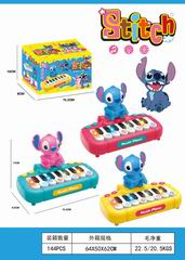 ELECTRONIC ORGAN W/LIGHT & MUSIC,