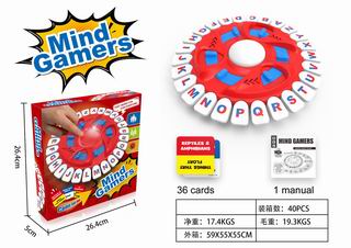 MIND GAMERS,
