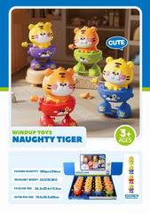 WIND UP TIGER 16PCS,
