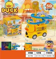 B/O DUCK CLIMB STAIRS W/LIGHT & MUSIC,