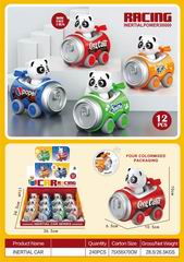 FRICTION CAR 12PCS,