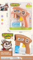 FRICTION BUBBLE GUN,