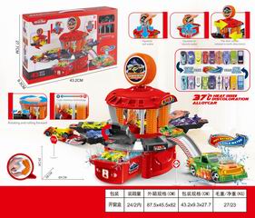 FIRE FIGHTING CAR WASH SET,