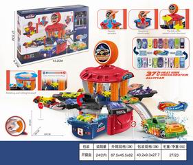 CITY CAR WASH SET,