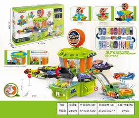 SANITATION CAR WASH SET,