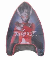 WATER GUN FLOATING PLATE,