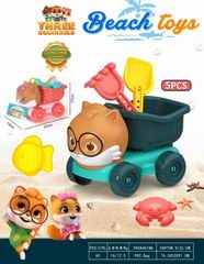 BEACH SET 5PCS,