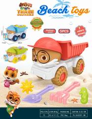 BEACH SET 5PCS,
