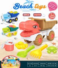 BEACH SET 6PCS,