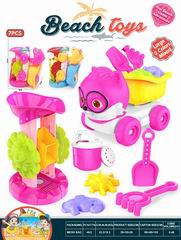 BEATH SET 7PCS,