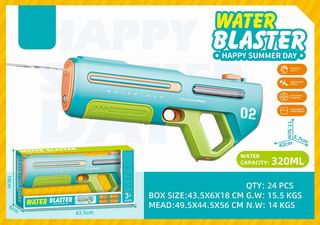 B/O WATER GUN,