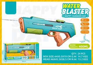 B/O WATER GUN,