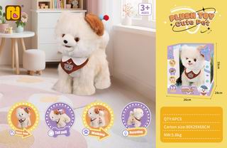 B/O DOG W/SOUND,