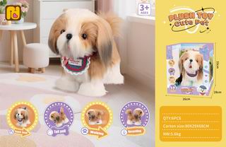 B/O DOG W/SOUND,