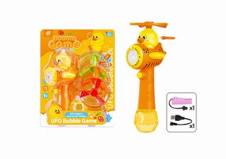 B/O BUBBLE GUN,