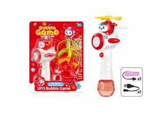 B/O BUBBLE GUN,