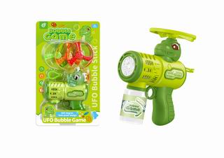 B/O BUBBLE GUN,