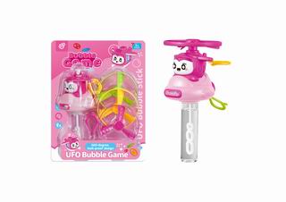 BUBBLE GUN,
